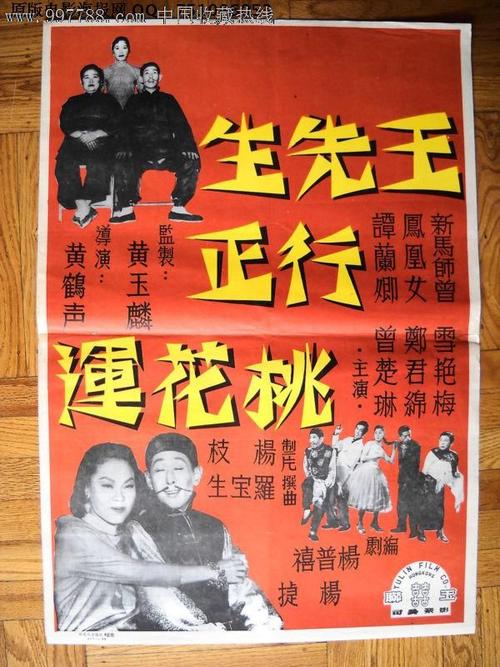 学士学位证书丢了号码怎么查询