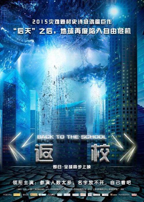 一比一仿圣奥古斯丁大学文凭毕业证